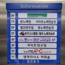 스마트코인노래연습장 이미지