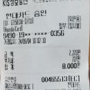 개야경로당 이미지