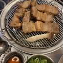 부엉이삼겹살