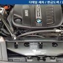 강변모터스 이미지