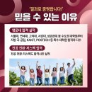 경희대학교 공공대학원 이미지