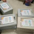 협동조합아리송 이미지