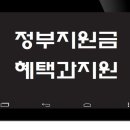 더베스트파트너