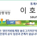 P-5907 이미지