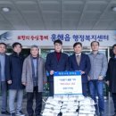 흥해읍사무소 이미지