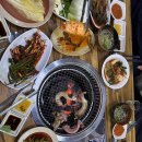 태원수산산곰장어 이미지