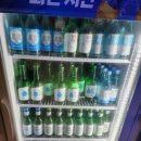 장미맨숀남양주 네이버블로그