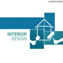 스마트보습학원 이미지