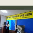 행잼터 이미지