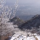 1월24일(토) 향로봉~사모바위~비봉우회~구기동 (지다대장님) 이미지
