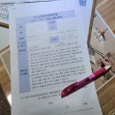 관악-현장-관악-01-179 이미지