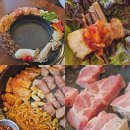 고기온도 | 울산 북구 고기집 송정동 맛있는온도200 솔직후기