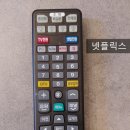 유플러스(U+)모텔 이미지