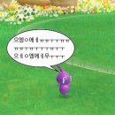 씨유(CU) 창동신한점 | CU 편의점 피크민 콜라보 3종 디저트 구매꿀팁&amp; 내돈내산 후기