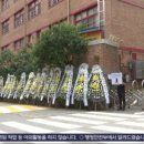 호원초등학교 앞 이미지