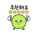 오케이한우 - 송파구 올림픽로 119 | 오케이한우