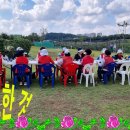 상록수파크 이미지