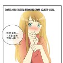 아이스께끼 이미지