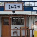 골든카페분식