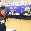 디딤돌협동조합 이미지