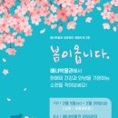 해녀박물관 이미지