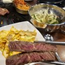 [시화 맛집] 한마음 정육식당 숙성 소고기 후기