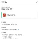 화로고기