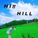 힐스크린골프 이미지