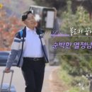 순박2농장 이미지