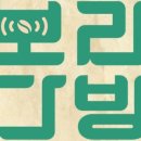 미니다방 이미지