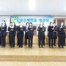 원주종합사회복지관 이미지
