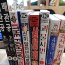 카페솔져