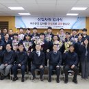 대성에너지 이미지