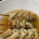 파파떡볶이