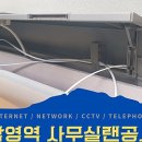 용산-현장-1566 이미지