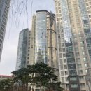 가락대림아파트 이미지