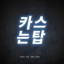 제일기획인쇄 이미지