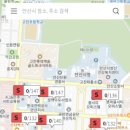 공영써비스 이미지