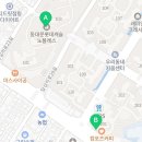 이대째백년부동산공인중개사사무소 이미지