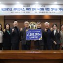 (주)에코셀 이미지