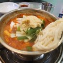 계림마늘닭