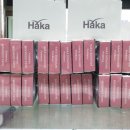 하카전자담배용인구성점 이미지