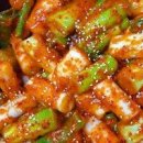대파김치 담그는법 꽃게액젓 레시피 맛있는 봄대파김치 이미지