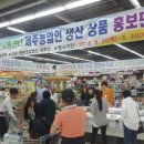 하나로산업 이미지