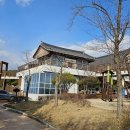 거창목재문화체험장 나무상상놀이터 이미지