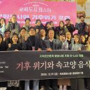 강원도립대학교 이미지