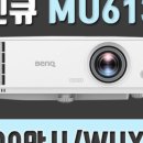 MU엔터테인먼트 이미지