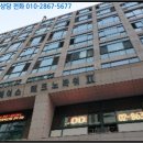 사회복지법인 애국단체원