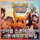 짱PC게임 이미지