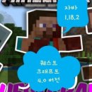 VR PC cafe 이미지